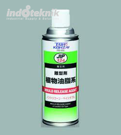 Taiho Kohzai Mould Release Agent Lecithin Oil Type